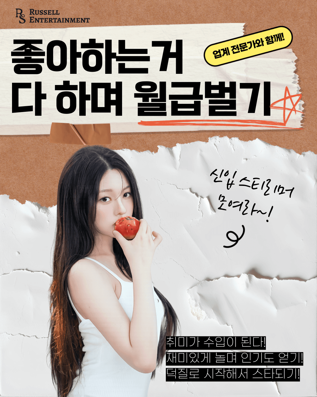내가 하고싶은