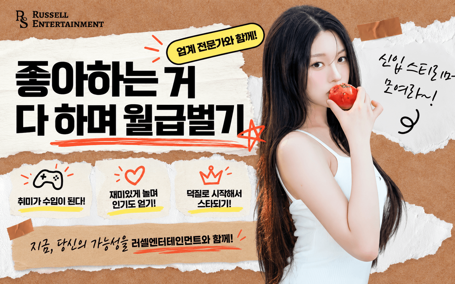 내가 하고싶은
