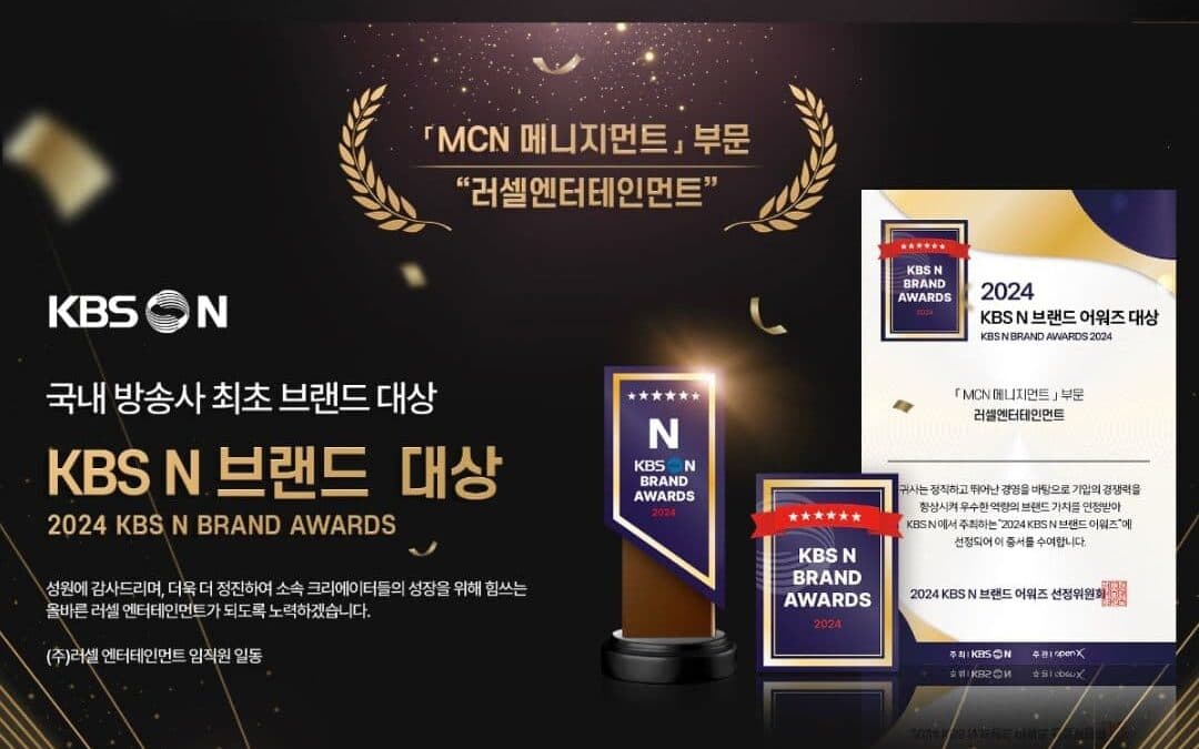 브랜드 대상