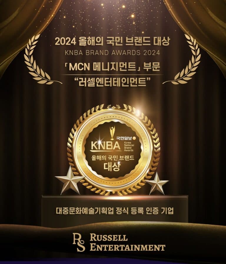 개인 방송