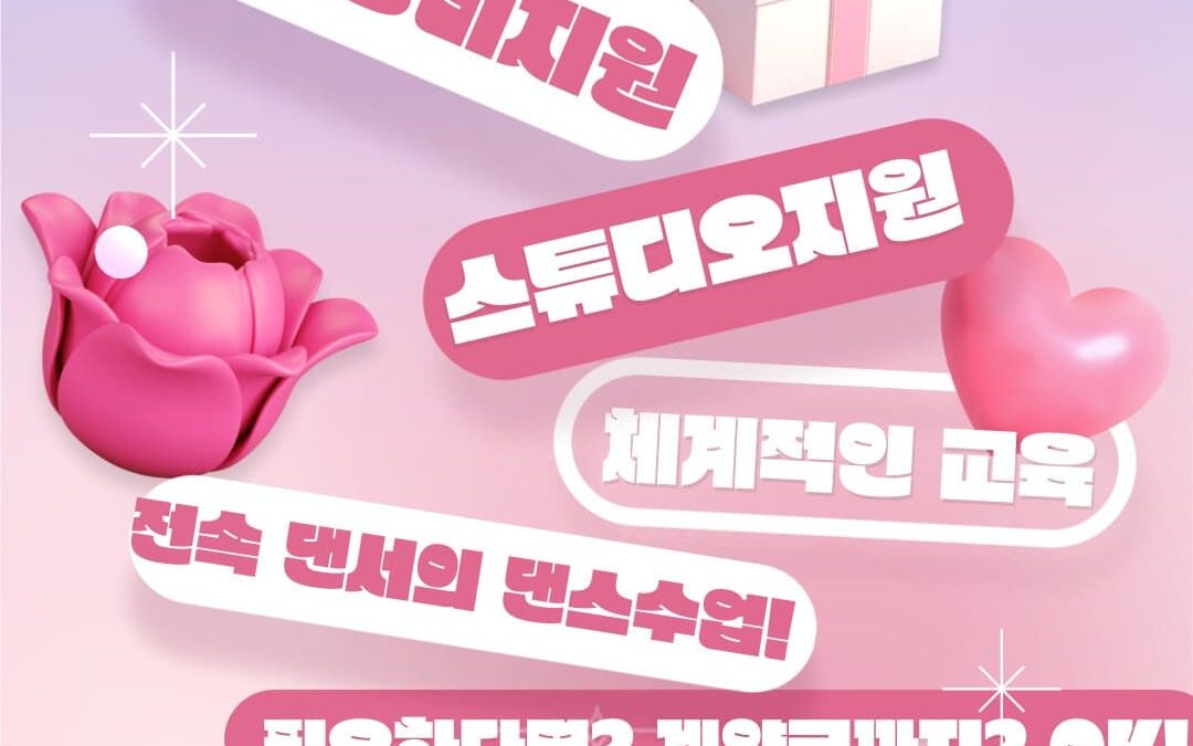 러셀엔터테인먼트