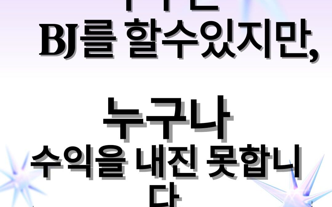 러셀엔터테인먼트